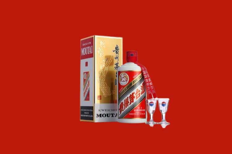 河池茅台酒回收