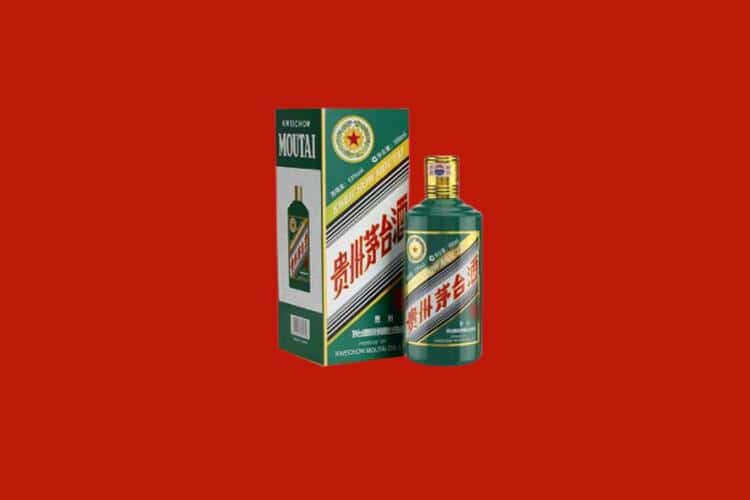 河池名酒回收商家报价